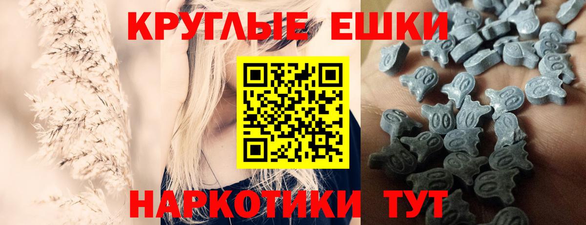 ЭКСТАЗИ louis Vuitton Кушва