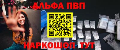 крисы Ирбит