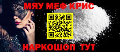 трава Ипатово