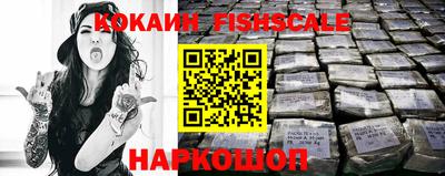 трава Ипатово