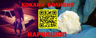 а пвп мука Изобильный