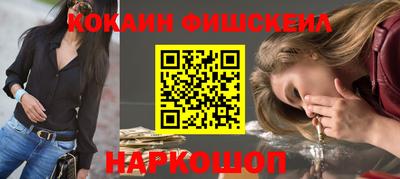 а пвп мука Изобильный
