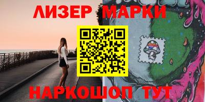 трава Ипатово
