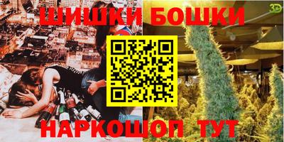 крисы Ирбит
