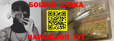 крисы Ирбит