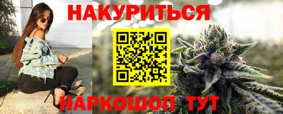 крисы Ирбит