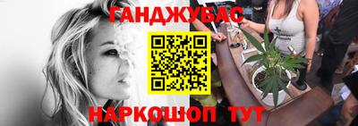 а пвп мука Изобильный