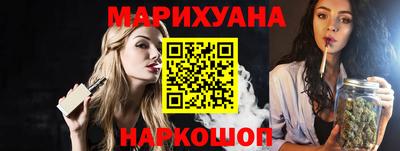 крисы Ирбит