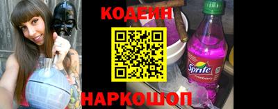 трава Ипатово
