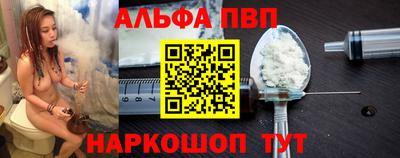 трава Ипатово