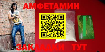 а пвп мука Изобильный