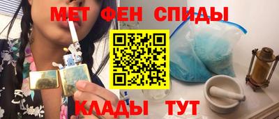 а пвп мука Изобильный
