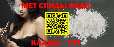 а пвп мука Изобильный