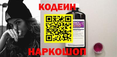 а пвп мука Изобильный