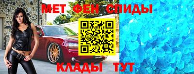 трава Ипатово