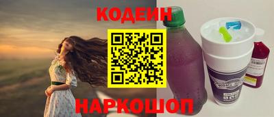 крисы Ирбит
