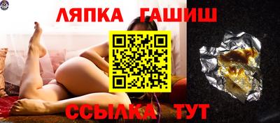 а пвп мука Изобильный
