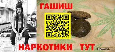 крисы Ирбит