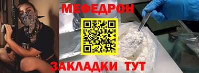 а пвп мука Изобильный