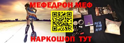 трава Ипатово