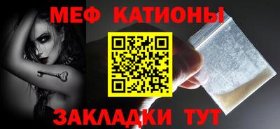 а пвп мука Изобильный